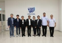 โอสถสภาเปิดบ้านต้อนรับ อย. เยี่ยมชมโรงงานอยุธยา ตอกย้ำมาตรฐานการผลิต มุ่งสู่ Sustainable Health & Well-being