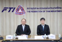 ดัชนีอุตฯมี.ค.ส่อทรุด สวนทาง ก.พ.ฟื้นตัว หลังสงครามยืดเยื้อ ดันต้นทุนพลังงานพุ่ง ย้ำดีเซล 33 บาทพอรับได้ แต่เกิน 35 บาท สินค้าราคาจ่อเพิ่ม กลุ่มเหล็ก-อลูมิเนียม-พลาสติก-เยื่อกระดาษ-แก้ว-เซรามิกอ่วม