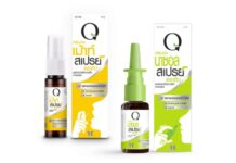 HL เดินสายรัวๆโชว์ผลิตภัณฑ์ “แบรนด์ Q” ในงาน FDA FORUM 2026