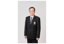 หลักฐานเพื่อการขับเคลื่อนนโยบายฉลากโภชนาการหน้าบรรจุภัณฑ์ในประเทศไทย ยังไม่สามารถช่วยให้ผู้บริโภคเลือกอาหารที่ดีต่อสุขภาพได้อย่างมีประสิทธิภาพ