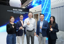 Readyplanet โชว์ศักยภาพ MarTech ไทย ในงาน MarTech Expo 2026 ชู All-in-One Platform และ AI SEO พลิกโฉมการขายยุคดิจิทัล