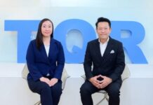 TQR มองปี 2569 เติบโตโดดเด่น รับเมกะเทรนด์ความเสี่ยง หนุนประกันภัยต่อ PA–Cyber–EV มั่นใจรายได้ทำสถิติสูงสุดใหม่ต่อเนื่อง