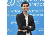 D พร้อมยื่นตลาดฯ เข้าเทรดกระดาน SET ปีนี้ ผลงานโตตามเป้าหมาย รุกขยายฐานลูกค้าในประเทศ