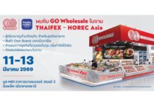 โก โฮลเซลล์ ร่วมโชว์ศักยภาพในงาน THAFEX-HOREC ASIA 2026 นำเสนอวัตถุดิบอาหารคุณภาพและความเชี่ยวชาญเฉพาะ เจาะกลุ่มธุรกิจโฮเรก้า