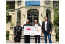 “Propoliz” เปิดตัวแคมเปญใหม่ “CHARITY YOUR VOICE ส่งเสียง…ถึงใจ” ชวนคนไทยเปลี่ยน ‘เสียงธรรมดา’ เป็น ‘โอกาสที่ยิ่งใหญ่’ ร่วมสมทบทุนมูลนิธิอนุเคราะห์คนหูหนวกฯ