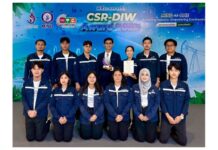 C&G คว้ารางวัล CSR-DIW Continuous Award 2568 ต่อเนื่องปีที่ 6 ตอกย้ำต้นแบบโรงกำจัดขยะเพื่อสิ่งแวดล้อมที่เป็นมิตรต่อชุมชน