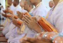 ข่าวจริง “เจ้าหน้าที่รัฐ ลาเข้าร่วมโครงการบวชเพื่อถวายเป็นพระราชกุศลแด่พระพันปีหลวงฯ ได้โดยไม่ถือเป็นวันลา”