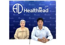 HL ปักหมุดปี 69 รายได้เติบโต 15% พร้อมเดินหน้าขยายสาขาเพิ่มอีก 14 แห่ง และพัฒนาผลิตภัณฑ์นวัตกรรม