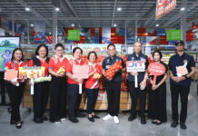 โก โฮลเซลล์ ร่วมกับกรมการค้าภายใน รับซื้อหอมหัวใหญ่ บรรเทาทุกข์เกษตรกร เร่งกระจายสินค้าผ่าน 14 สาขาทั่วไทย หลังผลผลิตเผชิญวิกฤติด้านราคา