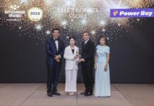 “เพาเวอร์บาย” ผงาดคว้า Outstanding Brands ตอกย้ำผู้นำค้าปลีกเครื่องใช้ไฟฟ้าที่โดดเด่นแห่งปี