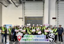 นิวสกายฯ เปิดเยี่ยมชม “บ่อรับขยะระบบปิดใหญ่สุดในไทย” โครงการกำจัดมูลฝอยเพื่อผลิตพลังงานไฟฟ้าอ่อนนุช โชว์เทคโนโลยีกำจัดขยะไร้กลิ่นเป็นมิตรต่อสิ่งแวดล้อม ก่อนเริ่มทดสอบรับขยะ 20 มี.ค.69