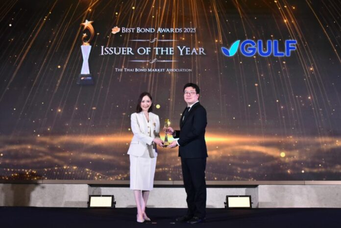 GULF_Best Bond Awards 2025 (1)