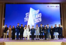NIA ชูสตาร์ตอัปเทคเป็น New Engine of Growth เปิดเกมบุกอาเชียนผ่าน Global Startup Hub 2026 ชวนสตาร์ตอัปสมัครร่วมโครงการฯ ตั้งแต่วันนี้ – 15 มี.ค.69