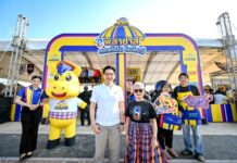 ‘เงินไชโย’ ผนึกกำลัง ‘ช่อง 8’ เปิดพื้นที่สร้างอาชีพในงาน ‘ช่อง 8 พลาซ่าส์ ตลาดไชโย โชว์ใหญ่’ ตอกย้ำบทบาท Trusted Partner เคียงข้างลูกค้าทุกจังหวะชีวิต