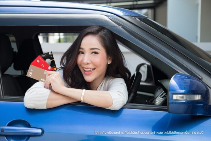 Photo_KSC Fuel Promotion