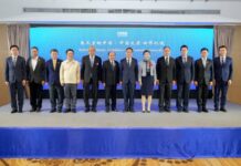 CMG เปิดเวที “จีนในฤดูใบไม้ผลิ : การพัฒนาของจีนและโอกาสของโลก” แลกเปลี่ยนมุมมองความร่วมมือไทย-จีน