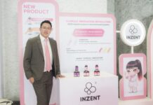 iHERB GROUP จัดงาน Inzent Elite Opening เปิดตัวผลิตภัณฑ์ใหม่ มอบ BYD และ MINI Cooper แจกทองคำ ขอบคุณพาร์ทเนอร์ เชื่อดันยอดขายปี 2569 ทะลุ 2,000 ล้านบาท