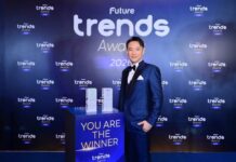 TPCH คว้า 2 รางวัลใหญ่ Future Trends Awards 2026 ตอกย้ำผู้นำธุรกิจ–สิ่งแวดล้อม