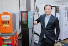 FSMART เปิดแผนปี 2569 วางเป้าโต 8–10% เติมบริการขับเคลื่อนธุรกิจ เตรียมขายสลาก กอช.ผ่านตู้บุญเติม ขยายพอร์ตสินเชื่อเพิ่ม 40%