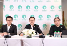 GFC วางกลยุทธ์ขับเคลื่อนธุรกิจปี 69 เติบโตยั่งยืน จับมือ 10 พันธมิตรรพ.เครือข่าย-รุกต่างประเทศ-ลงทุนธุรกิจใหม่สู่ New S- Curve