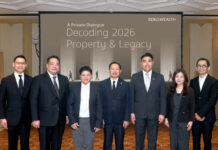 SCB WEALTH จัดสัมมนา A Private Dialogue Decoding 2026: Property & Legacy ถอดรหัสอนาคตอสังหาฯ แนะกลยุทธ์สร้างรายได้–ส่งต่อความมั่งคั่งอย่างยั่งยืน