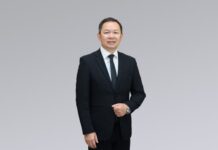 SCB WEALTH ขึ้นแท่นเบอร์หนึ่งธุรกิจ Wealth Lending ในไทย พอร์ตสินเชื่อสะสมทะลุ 3.5 หมื่นล้านบาท ปีนี้ตั้งเป้าโตมากกว่า10%