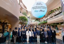 WP Energy ร่วมยินดี สยามพิวรรธน์ พา NEXTOPIA คว้า 2 มาตรฐานโลก EDGE ระดับ Advancedและ Fitwel 2 ดาว ตอกย้ำบทบาทพันธมิตรสีเขียวในการร่วมพัฒนา “GREEN KITCHEN BY WORLDGAS”