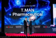 TMAN คว้ารางวัล “Corporate of the Year” สุดยอดนวัตกรรมสุขภาพไทยเพื่อสังคมที่ยั่งยืน เวที The People Awards 2026 ตอกย้ำวิสัยทัศน์มุ่งยกระดับคุณภาพชีวิตที่ดีขึ้นของทุกคน