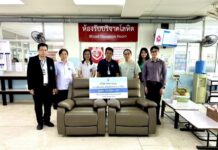 WINMED มอบเตียงบริจาคโลหิตแก่ รพ.อุตรดิตถ์ เสริมศักยภาพระบบบริการโลหิต