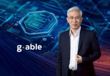 G-Able ขยายความร่วมมือ AWS เร่งองค์กรไทยใช้ AI–Data–Cloud ขับเคลื่อนเศรษฐกิจดิจิทัล