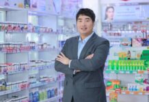 HL แต่งตั้ง “ศุภกร พันธุกานนท์” นั่ง CEO คนใหม่ ยกระดับสู่การเป็น ‘ร้านขายยาชั้นนำในประเทศ’ ลุยธุรกิจขับเคลื่อนองค์กรสู่การเติบโตอย่างยั่งยืน