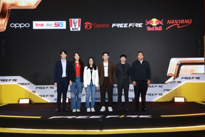 ภาพข่าว Garena Free Fire เผยทิศทางธุรกิจปี 2569 ในประเท