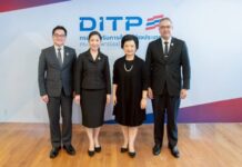 เจาะภารกิจ 74 ปี DITP กับการเชื่อมต่อโอกาสการค้า ใน “DITP EXPO 2026” เวทีสะท้อนบทบาทการยกระดับผู้ประกอบการไทย และการสร้างระบบนิเวศการค้าใหม่ด้วยวิสัยทัศน์ THINK THAILAND: NEXT LEVEL