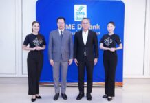 SME D Bank ผนึก ISMED คิกออฟโครงการปั้น ‘Smart SMEs’ ดันสู่ตลาดโลก ชูโปรแกรม 3T เสริมแกร่งครบวงจร คู่สนับสนุนเข้าถึงแหล่งทุนดอกเบี้ยต่ำ 3%