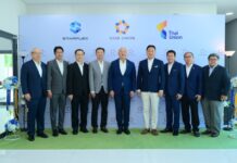 SFLEX จับมือ TU เปิด “สตาร์ยูเนี่ยน แพคเกจจิ้ง” บรรจุภัณฑ์อาหารเพื่อความยั่งยืน ตั้งเป้ารายได้ 1 พันลบ.ใน 5 ปี