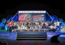 ปูนซีเมนต์นครหลวง จัดแข่งขัน “INSEE Low Carbon Concrete Competition 2026” สร้างทักษะวิศวกรรุ่นใหม่ สู่อนาคตการก่อสร้างคาร์บอนต่ำ