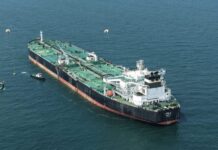 บางจากฯ แจ้งเรือขนส่งน้ำมันดิบจากตะวันออกกลางถึงท่าเรือโรงกลั่นน้ำมันบางจาก ศรีราชา ดำเนินการผลิตตามแผน ส่งมอบผลิตภัณฑ์ให้ผู้บริโภคอย่างต่อเนื่อง