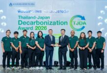 ไลอ้อน (ประเทศไทย) คว้า 2 รางวัลระดับประเทศ เวที TJDA 2026 ตอกย้ำผู้นำนวัตกรรมสีเขียวด้วยฝีมือคนไทย