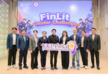 KKP ผนึก มศว กางยุทธศาสตร์ 5 ปี สู้ศึกหนี้ครัวเรือน 16.44 ล้านล้าน เสริมเกราะการเงินสู่นิสิต 5,000 คน พร้อมเปิดเวที FinLit Creator เปลี่ยนความรู้การเงินเป็นสื่อสร้างสรรค์ขยายผลสู่สังคม