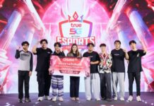 “เล่นได้ยาว ฟื้นฟูได้ทันที” OSIM เปิดตัว “uThrone V2 Gaming Massage Chair” ครั้งแรกในประเทศไทย ผนึก True5G eSports Tournament ยกระดับประสบการณ์เกมมิ่งด้วย Wellness Tech