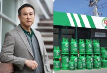 ATLAS ยอดขาย LPG เติบโต ตามสถานการณ์ราคาน้ำมันยผันผวน รถยนต์ส่วนบุคคล-แท็กซี่ แห่เข้ามาใช้บริการมากขึ้น