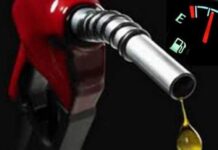 ข่าวดี กบน.ลดราคาน้ำมันดีเซล 1.20 บาทต่อลิตร มีผล 21 เม.ย.69 ตี 5