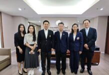 สมาคมผู้สื่อข่าวไทย-จีน เข้าพบปลัดกระทรวงพาณิชย์ หารือความร่วมมือด้านการค้า-การลงทุน