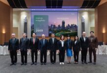 INET จัดประชุมสามัญผู้ถือหุ้นปี 69 เผยรายได้ 3,144.74 ลบ. เติบโต 24.24% เคาะปันผล 0.126 บาท เดินหน้าสร้าง INET-IDC4 สอดรับเทรนด์อธิปไตยข้อมูล