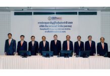 CKPower ปันผล 715 ล้านบาท เตรียมจ่าย 22 พ.ค.69 เดินหน้าขับเคลื่อนการเติบโตผ่านการพัฒนาพลังงานหมุนเวียนตลอดห่วงโซ่คุณค่า ควบคู่กับการเสริมสร้างความมั่นคงทางพลังงานให้กับประเทศไทย