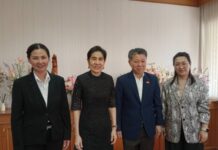 สมาคมผู้สื่อข่าวไทย-จีน พบเลขาธิการ อย. เชิญส่งบุคลากรร่วมหลักสูตรผู้บริหารธุรกิจไทย-จีน รุ่น 3 ต่อยอดความร่วมมือ เชื่อมสัมพันธ์ไทย-จีน