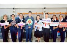 PTG รวมพลัง ศิริราช สานต่อโครงการ “Social Innovation” ปีที่ 2 เจาะกลุ่มบริษัทเอกชน SCG JWD Logistic