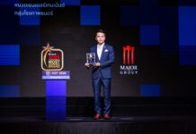 เมเจอร์ ซีนีเพล็กซ์ กรุ้ป ผงาดคว้าแชมป์แบรนด์โรงภาพยนตร์อันดับ 1 ที่ผู้บริโภคเชื่อถือมากที่สุด ย้ำความสำเร็จรางวัล “2026 Thailand’s Most Admired Brand” ต่อเนื่องเป็นปีที่ 5