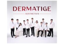 DERMATIGE AESTHETICS มุ่งหน้าเติบโตเป็นผู้นำคลินิกระดับพรีเมียม คว้ารางวัลความสำเร็จระดับภูมิภาค SOUTH EAST ASIA จาก ParagonCare ร่วมจัดงานขอบคุณลูกค้าสุดเอ็กซ์คลูซีฟ พร้อมเปิดตัวบริการใหม่ในปี 2026