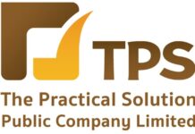 TPS ลุย AI–Cybersecurity โตแรง แจกปันผล 0.12 บ./หุ้น รับทรัพย์ พ.ค.นี้